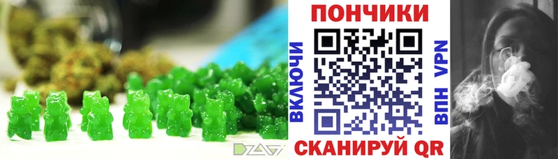 как найти закладки  Тотьма  Печенье с ТГК конопля 