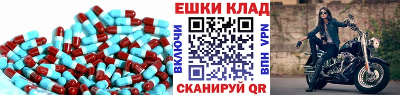 купить цена Тотьма Экстази диски