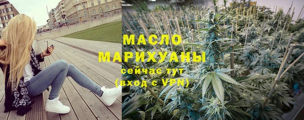 спиды Алексеевка