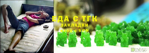 прущий лед Алексин