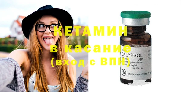 винт Абдулино