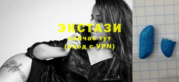прущий лед Алексин