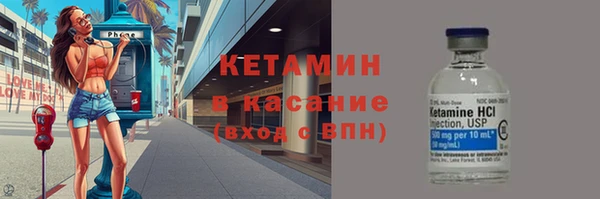 крисы Абинск