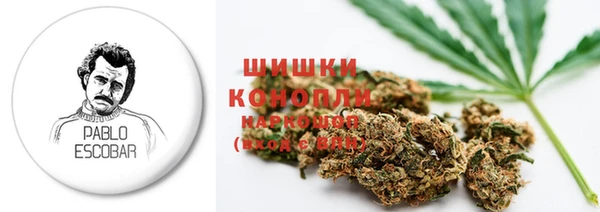 синтетический гашиш Абаза