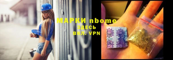 прущий лед Алексин