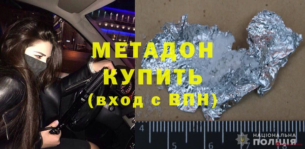 винт Абдулино