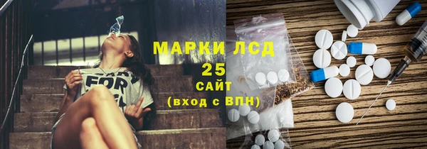 крисы Абинск