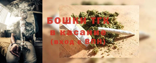 винт Абдулино