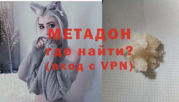 прущий лед Алексин