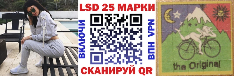 omg как войти  Тотьма  Марки N-bome 1,8мг 